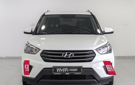 Hyundai Creta I рестайлинг, 2017 год, 1 790 000 рублей, 2 фотография