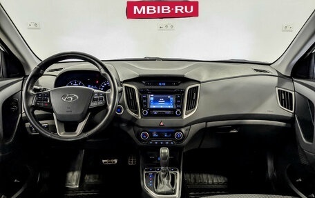 Hyundai Creta I рестайлинг, 2017 год, 1 790 000 рублей, 14 фотография