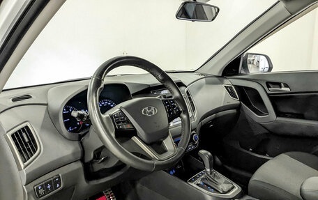 Hyundai Creta I рестайлинг, 2017 год, 1 790 000 рублей, 17 фотография