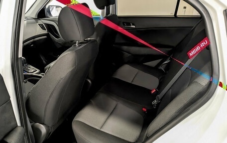 Hyundai Creta I рестайлинг, 2017 год, 1 790 000 рублей, 12 фотография
