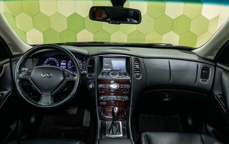 Infiniti QX50 I рестайлинг, 2015 год, 2 200 000 рублей, 15 фотография