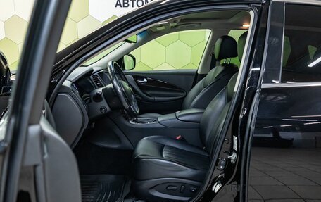 Infiniti QX50 I рестайлинг, 2015 год, 2 200 000 рублей, 12 фотография