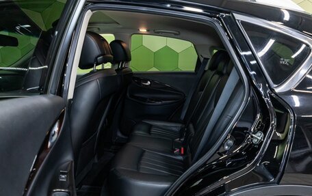 Infiniti QX50 I рестайлинг, 2015 год, 2 200 000 рублей, 14 фотография