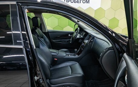 Infiniti QX50 I рестайлинг, 2015 год, 2 200 000 рублей, 11 фотография