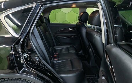 Infiniti QX50 I рестайлинг, 2015 год, 2 200 000 рублей, 13 фотография