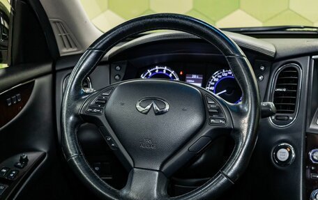 Infiniti QX50 I рестайлинг, 2015 год, 2 200 000 рублей, 16 фотография