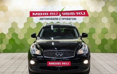 Infiniti QX50 I рестайлинг, 2015 год, 2 200 000 рублей, 3 фотография