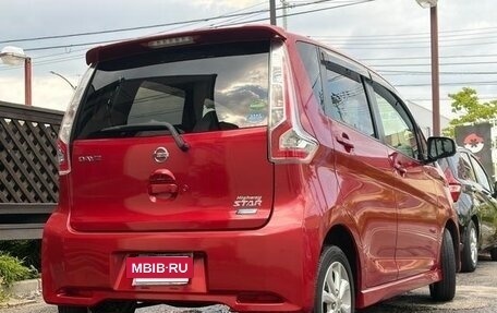 Nissan Dayz I рестайлинг, 2016 год, 470 000 рублей, 5 фотография