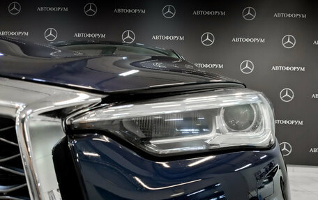 Infiniti QX50 II, 2021 год, 3 800 000 рублей, 17 фотография