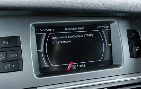 Audi Q7, 2008 год, 1 125 000 рублей, 21 фотография