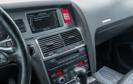 Audi Q7, 2008 год, 1 125 000 рублей, 20 фотография