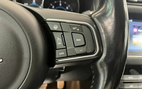 Jaguar XF II, 2016 год, 1 635 000 рублей, 16 фотография