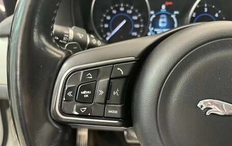 Jaguar XF II, 2016 год, 1 635 000 рублей, 17 фотография