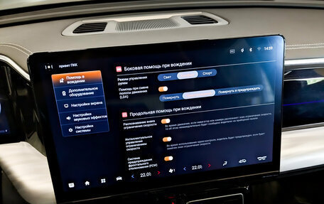 GAC GS8, 2024 год, 3 450 000 рублей, 30 фотография