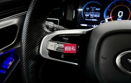 GAC GS8, 2024 год, 3 450 000 рублей, 27 фотография