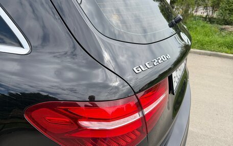Mercedes-Benz GLC, 2018 год, 3 350 000 рублей, 7 фотография