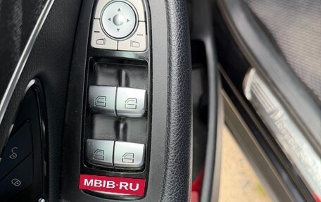 Mercedes-Benz GLC, 2018 год, 3 350 000 рублей, 23 фотография