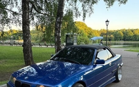 BMW 3 серия, 1995 год, 1 300 000 рублей, 4 фотография