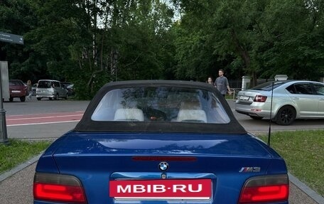 BMW 3 серия, 1995 год, 1 300 000 рублей, 7 фотография