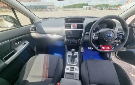 Subaru Levorg I, 2015 год, 1 580 000 рублей, 12 фотография
