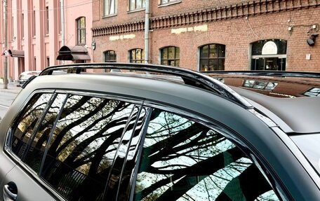 BMW X7, 2019 год, 6 970 000 рублей, 19 фотография