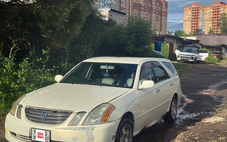Toyota Mark II IX (X110), 2004 год, 570 000 рублей, 2 фотография