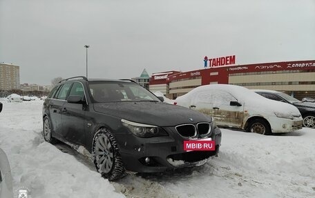 BMW 5 серия, 2005 год, 1 150 000 рублей, 13 фотография