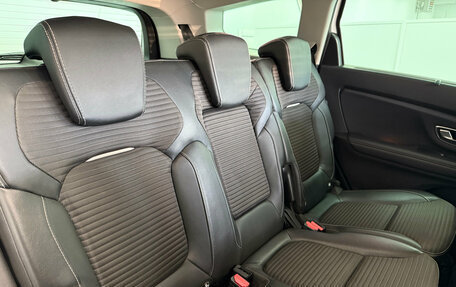 Renault Scenic IV, 2019 год, 1 695 000 рублей, 10 фотография