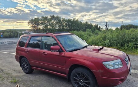 Subaru Forester, 2007 год, 810 000 рублей, 2 фотография