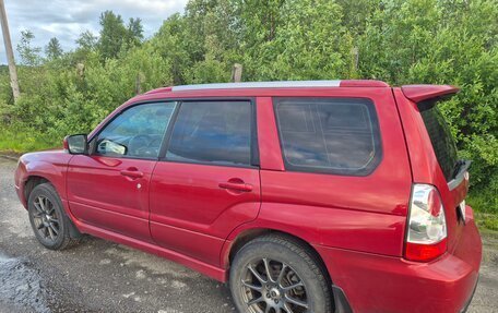 Subaru Forester, 2007 год, 810 000 рублей, 7 фотография