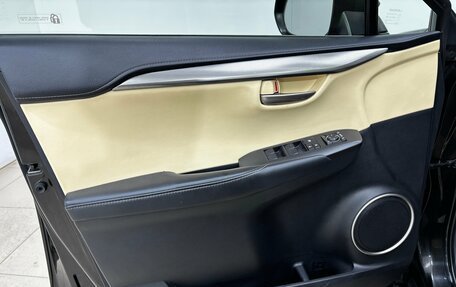 Lexus NX I, 2014 год, 2 300 000 рублей, 7 фотография