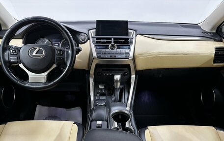 Lexus NX I, 2014 год, 2 300 000 рублей, 10 фотография