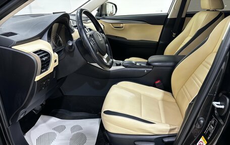 Lexus NX I, 2014 год, 2 300 000 рублей, 9 фотография