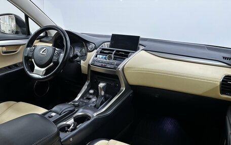 Lexus NX I, 2014 год, 2 300 000 рублей, 12 фотография