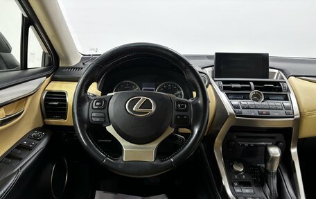 Lexus NX I, 2014 год, 2 300 000 рублей, 11 фотография