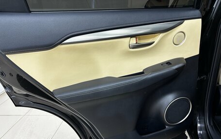 Lexus NX I, 2014 год, 2 300 000 рублей, 14 фотография