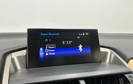 Lexus NX I, 2014 год, 2 300 000 рублей, 18 фотография