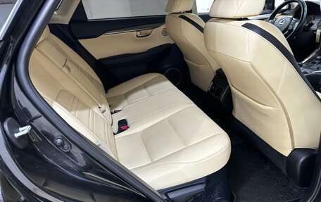 Lexus NX I, 2014 год, 2 300 000 рублей, 15 фотография