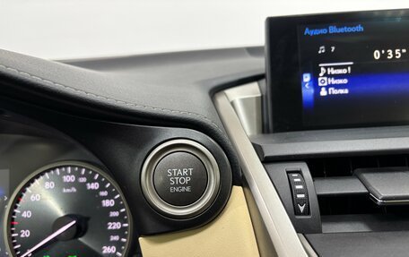 Lexus NX I, 2014 год, 2 300 000 рублей, 19 фотография
