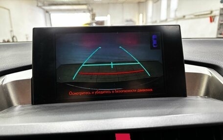 Lexus NX I, 2014 год, 2 300 000 рублей, 17 фотография