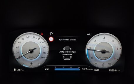 Hyundai Santa Fe IV, 2021 год, 3 190 000 рублей, 19 фотография