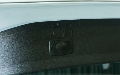 Ford Kuga III, 2013 год, 1 049 000 рублей, 22 фотография
