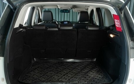Ford Kuga III, 2013 год, 1 049 000 рублей, 23 фотография