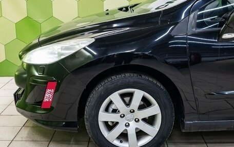 Peugeot 308 II, 2010 год, 529 000 рублей, 9 фотография