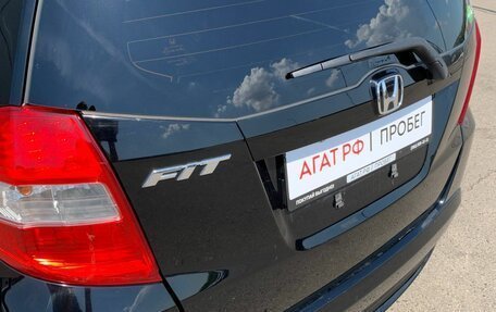 Honda Fit III, 2013 год, 795 000 рублей, 9 фотография
