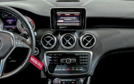 Mercedes-Benz A-Класс, 2014 год, 1 490 000 рублей, 15 фотография