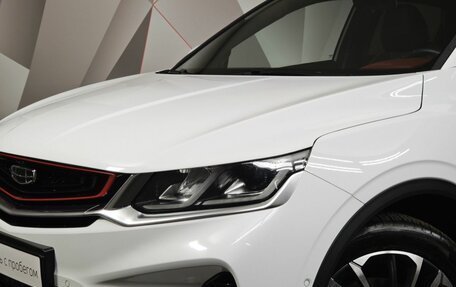 Geely Coolray I, 2022 год, 1 695 000 рублей, 10 фотография