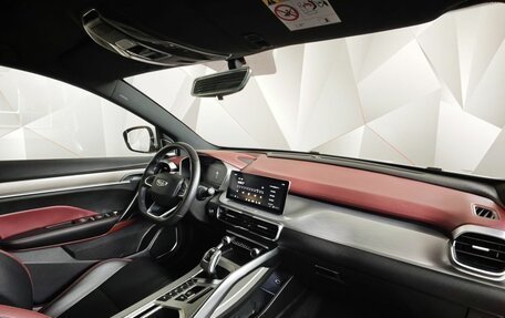 Geely Coolray I, 2022 год, 1 695 000 рублей, 13 фотография