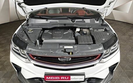 Geely Coolray I, 2022 год, 1 695 000 рублей, 11 фотография