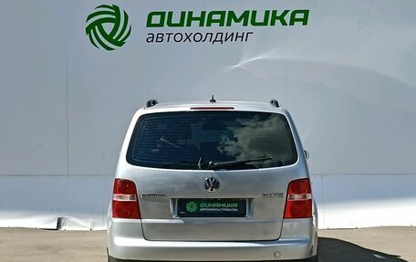 Volkswagen Touran III, 2005 год, 490 000 рублей, 6 фотография